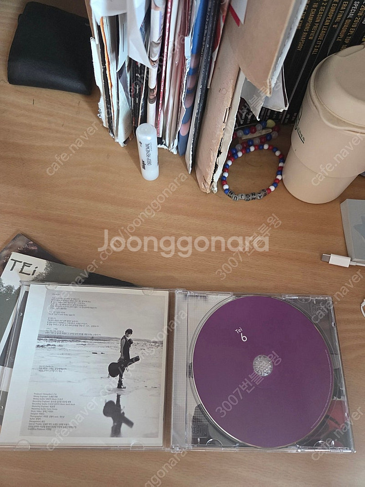 테이 음반 3장 판매해요--3
