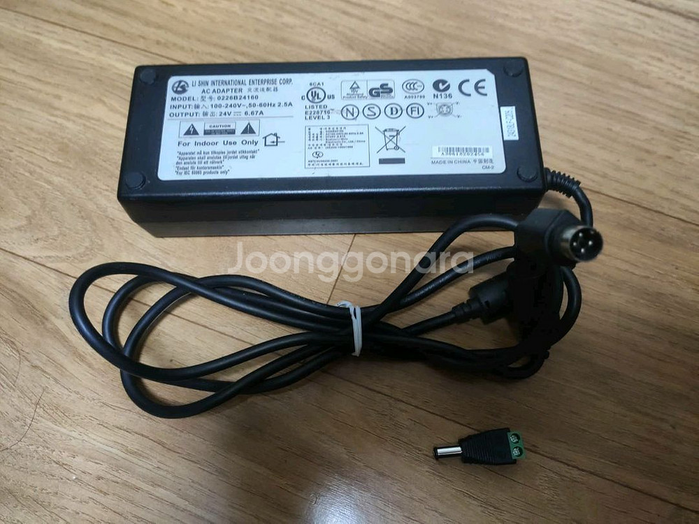 24v 6.67a 아답터--0
