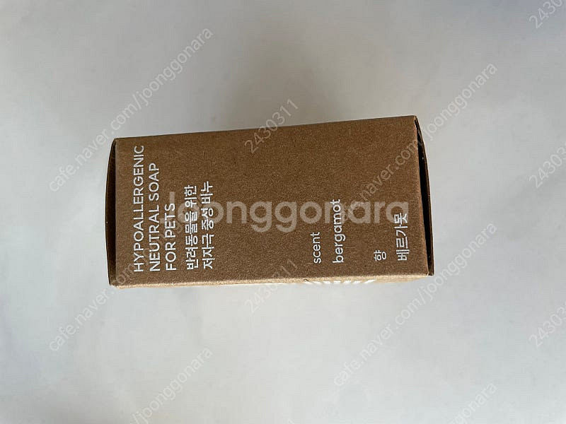 펫토 마일드배스바 강아지 비누 저자극 발비누 샴푸 중성--9