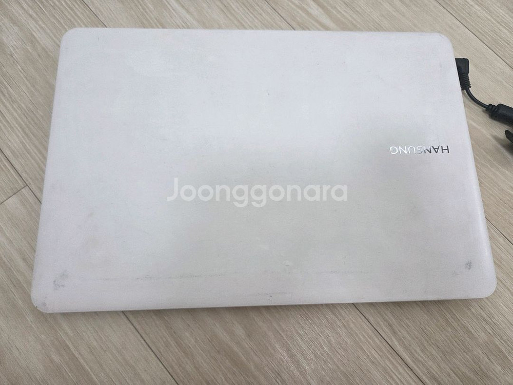 한성노트북 13인치--0