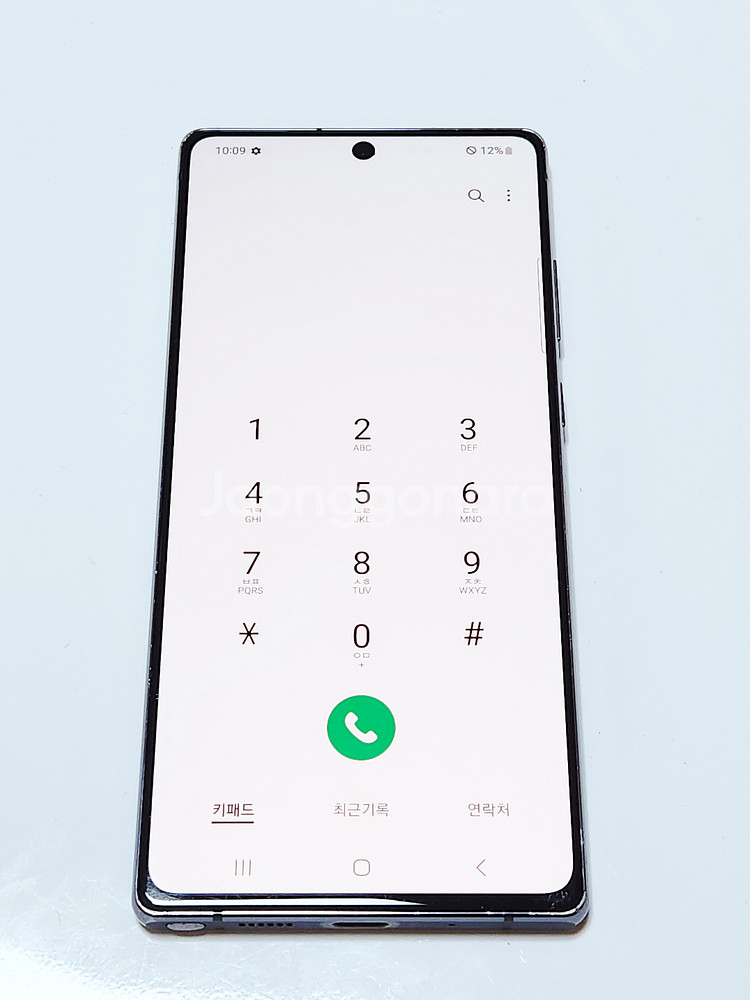 자급제) 갤럭시노트20 256G 그레이 56320--1