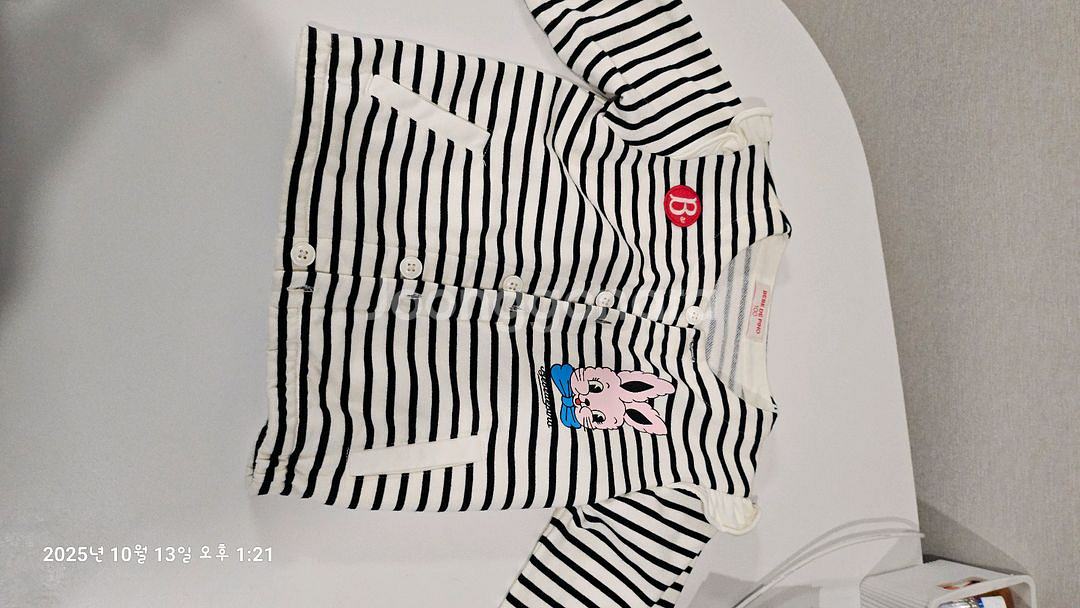 베베드피노 라팡스트라이프 가디건100--0