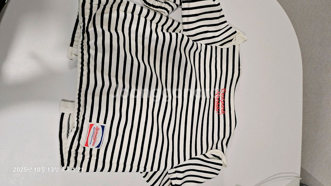 베베드피노 라팡스트라이프 가디건100--3