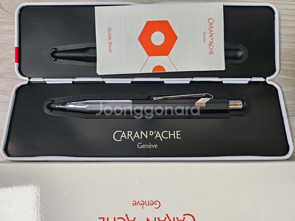 까렌다쉬 844메탈 샤프 0.5--2