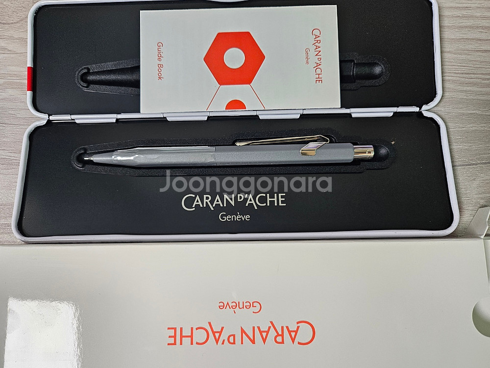 까렌다쉬 844메탈 샤프 0.5--4