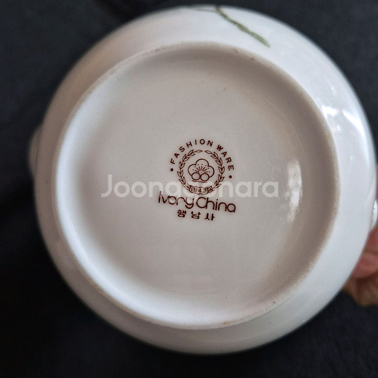 빈티지 행남사 티팟--7