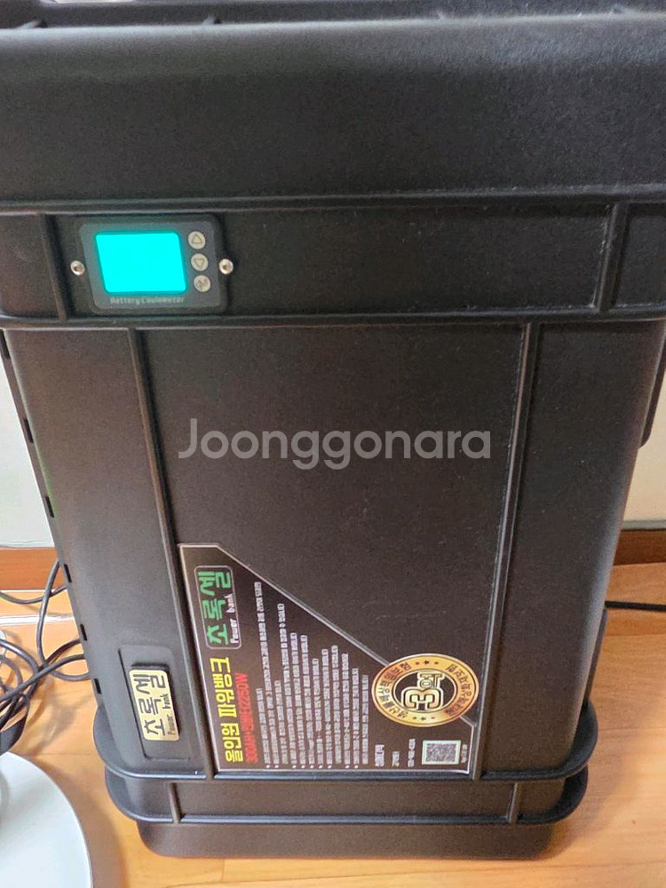 초록셀 올인원 파워뱅크 300A--1