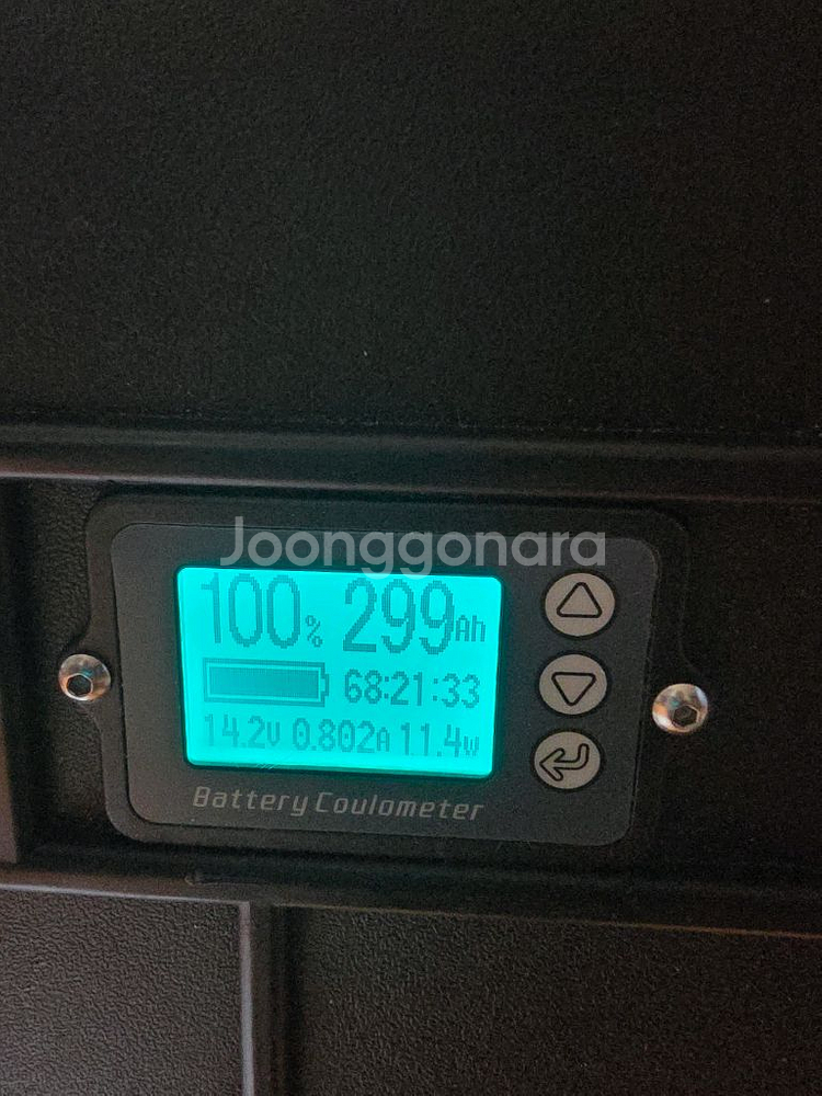 초록셀 올인원 파워뱅크 300A--2