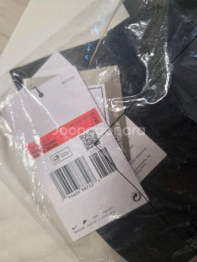 미개봉 FB6530-010나이키 ACG APEX HAT--2