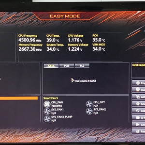 반본체 i7 9700f+공냉쿨러+z390