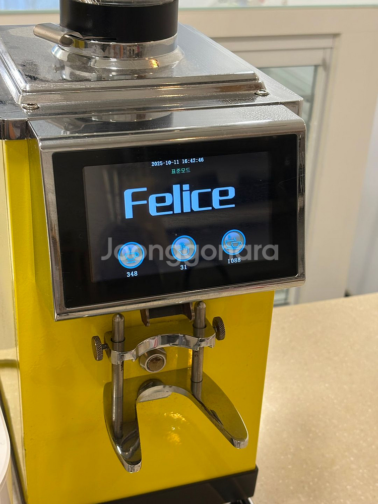 펠리체 FM80 K90 자동 원두 커피 그라인더--0