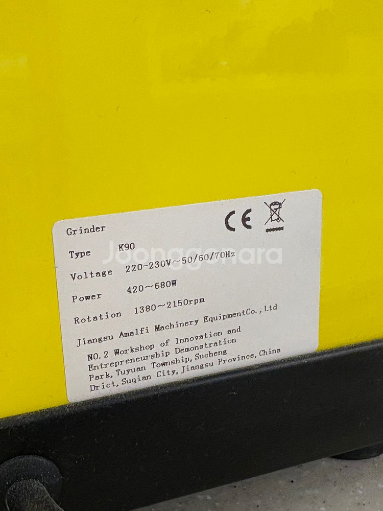 펠리체 FM80 K90 자동 원두 커피 그라인더--2