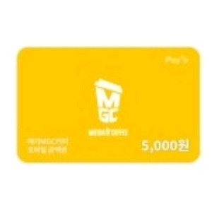 메가커피 모바일금액권 5천원권