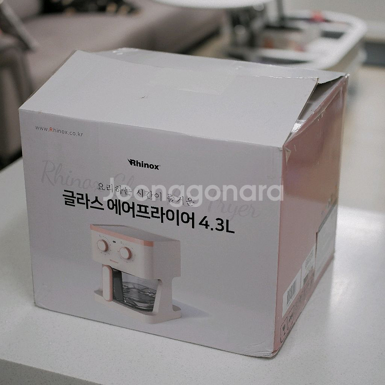 라이녹스 글라스 에어프라이어--6