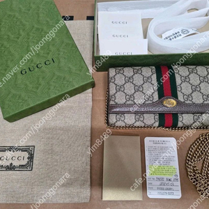 구찌오피디아GG체인지갑