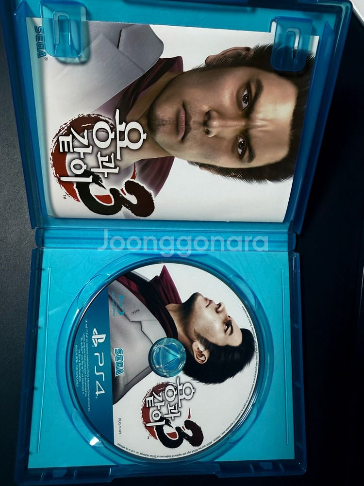 ps4 용과같이3--1