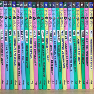 용선생 과학교실 1~27권 판매