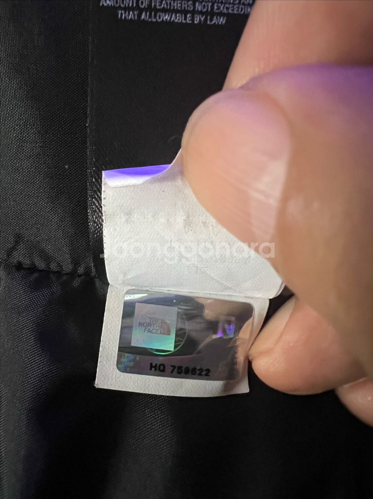 노스페이스 구스 패딩 85~90--4