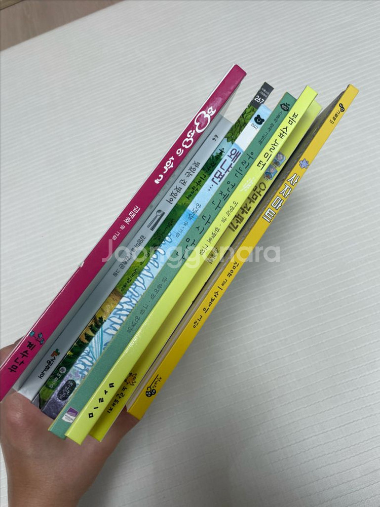 유아단행본 (안녕달 엄마자판기 그루팔로 엉덩이학교 등)--1