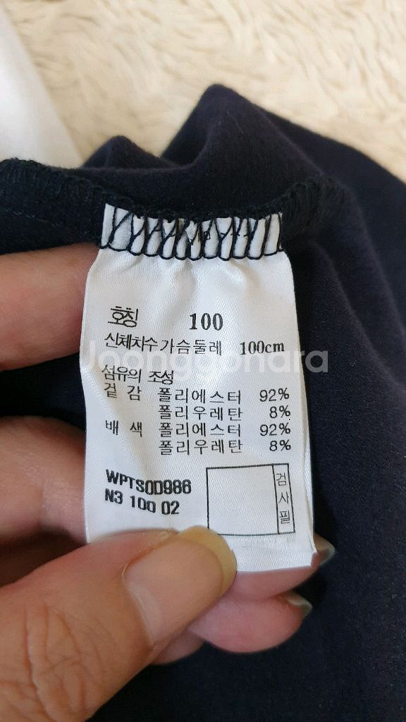 [남성100] 정품 헤지스 골프 티셔츠 새것수준 무배--5