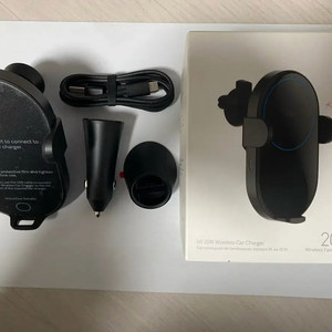 샤오미 차량용 무선충전기