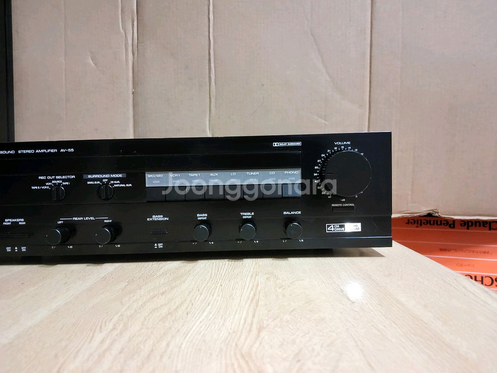 야마하 YAMAHA AV 55 인티앰프 (오디오 스피커--2