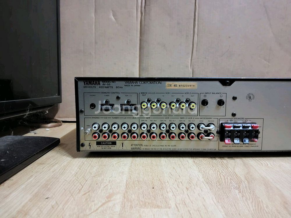 야마하 YAMAHA AV 55 인티앰프 (오디오 스피커--4