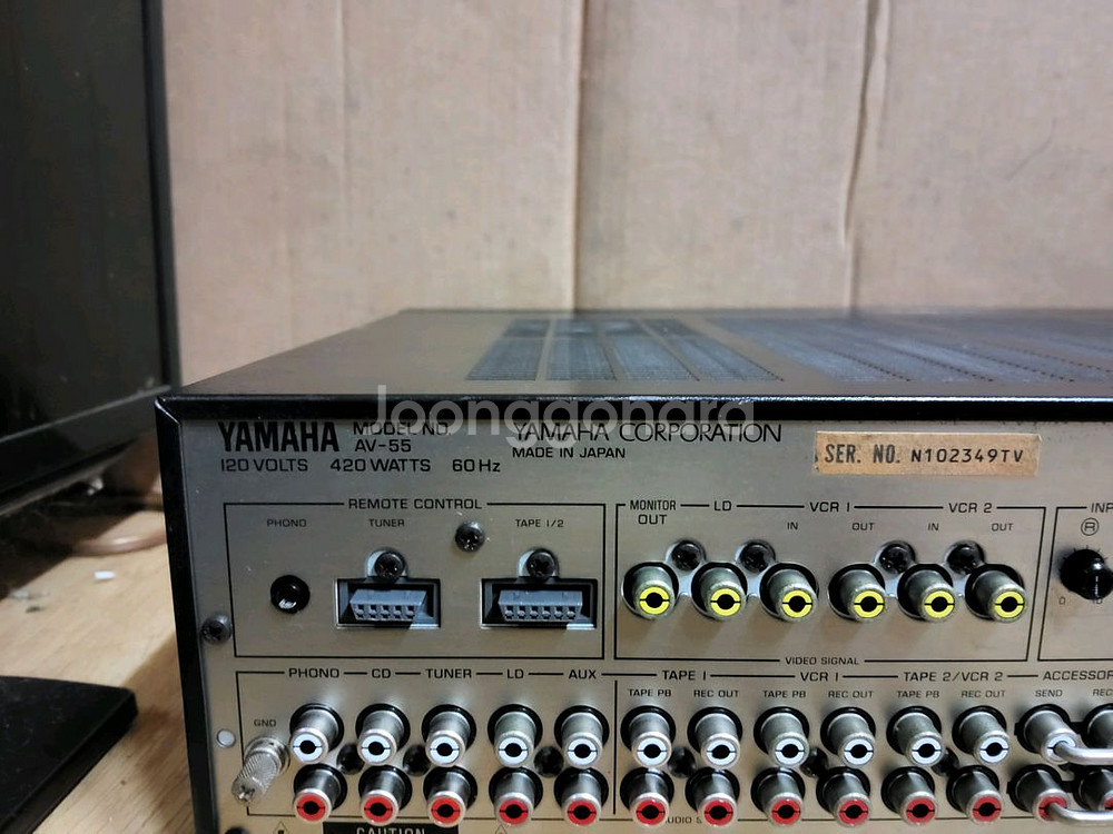 야마하 YAMAHA AV 55 인티앰프 (오디오 스피커--6