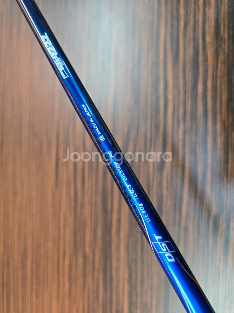 젝시오 MP1000 드라이버 10.5도--4