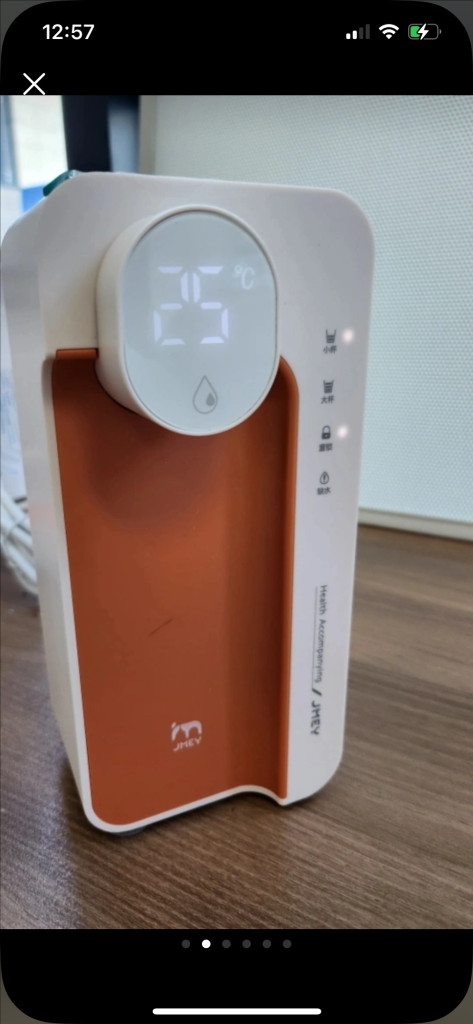 순간 미니 온수기 정수기 분유포트 여해용커피포트 이미지