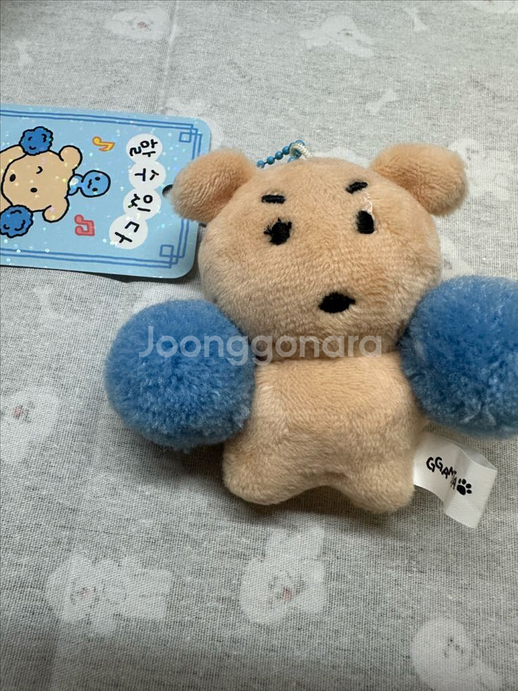 깜자 강아지 인형 마그넷 키링 아크릴 펜꽂이 피규어--2