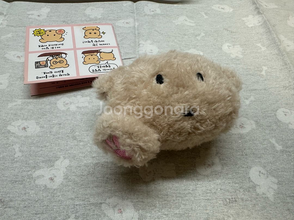 깜자 강아지 인형 마그넷 키링 아크릴 펜꽂이 피규어--4