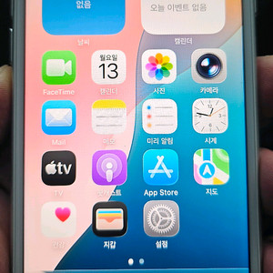 아이폰se2 128기가(액정정품교체)팝니다