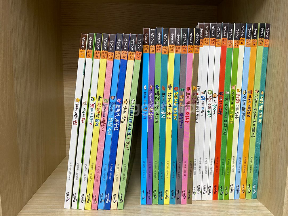 택포 새상품) 상상수프 수학 / 유아책 수학동화--0