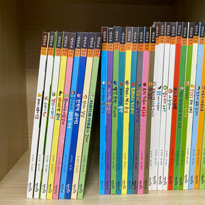 택포 새상품) 상상수프 수학 / 유아책 수학동화