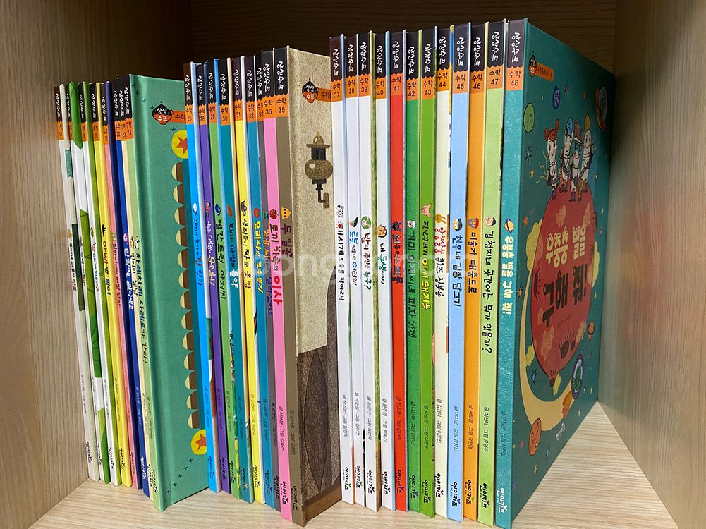 택포 새상품) 상상수프 수학 / 유아책 수학동화--5