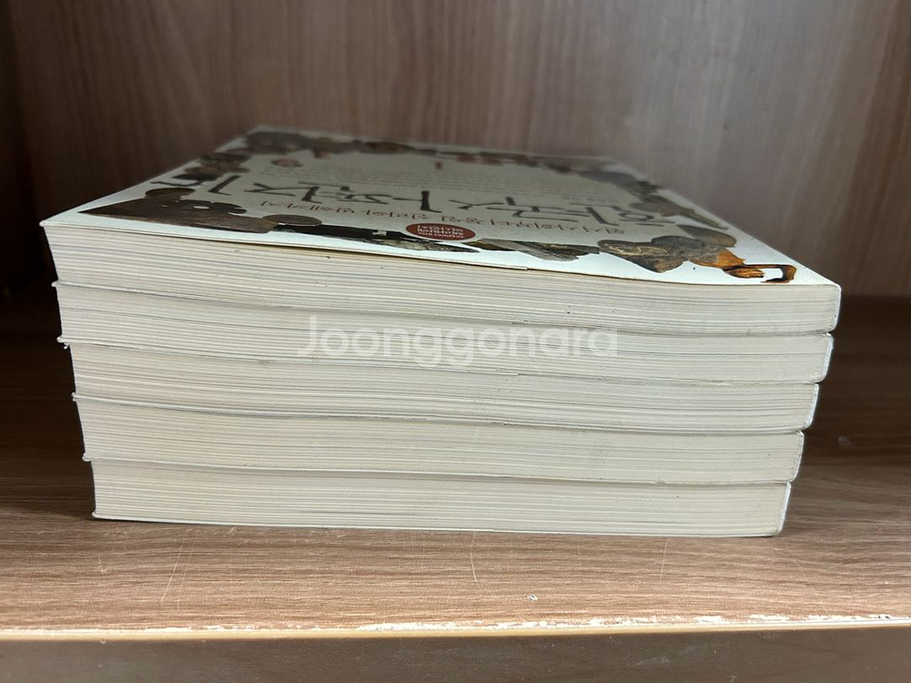 한국사 편지 책과함께어린이--3
