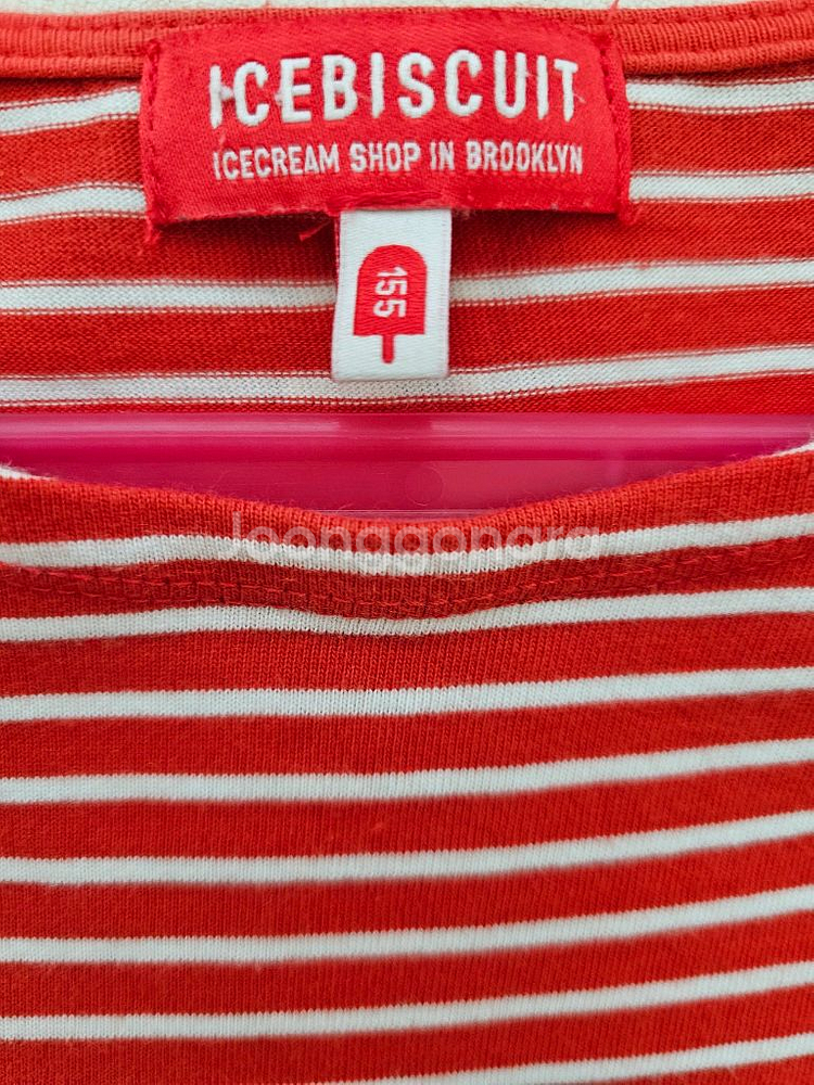 아이스비스킷 155사이즈--4