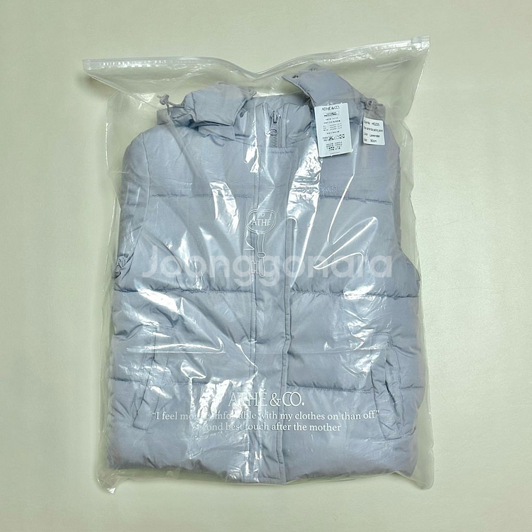 아떼아떼 한파를이기는패딩점퍼 라벤더 3사이즈--2