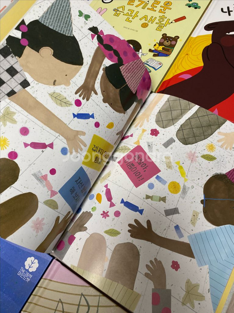 택포 거의새책) 키즈스콜레 더그림책 마인드셋 전구성--7