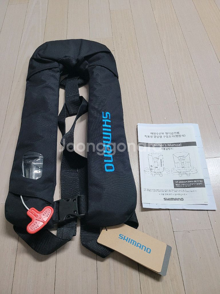 윤성 시마노 VF-050U 자동팽창식 구명조끼 에어--1