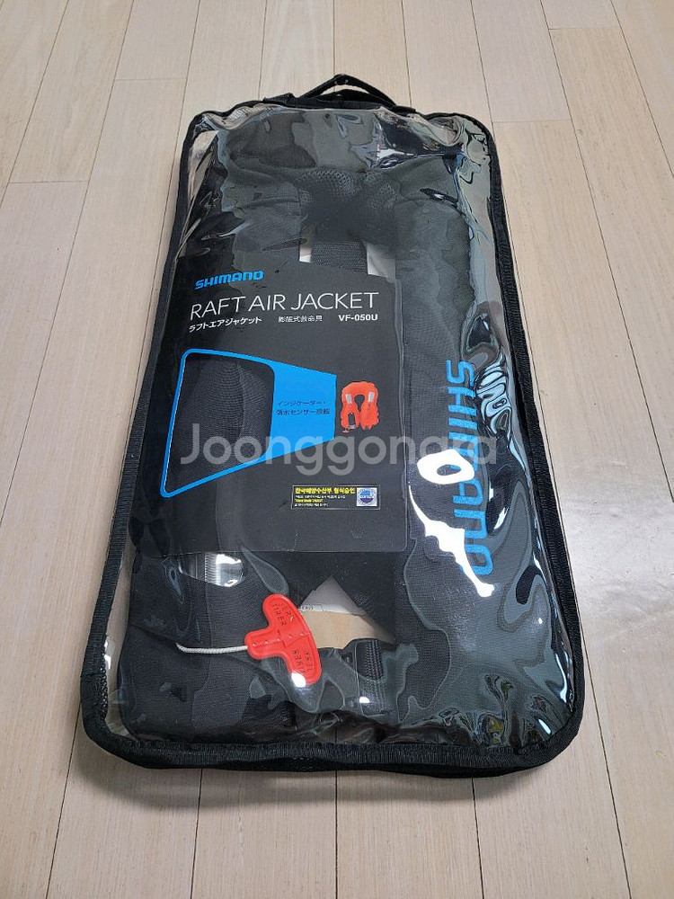 윤성 시마노 VF-050U 자동팽창식 구명조끼 에어--9