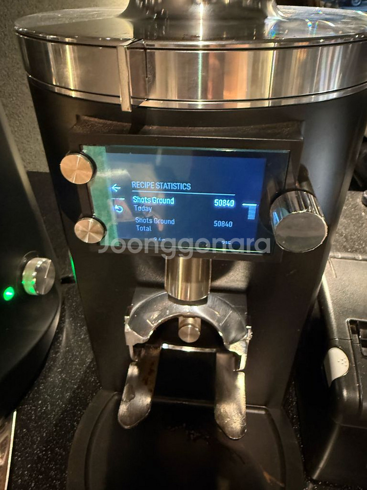 말코닉 e80 s 슈프림 커피그라인더--0