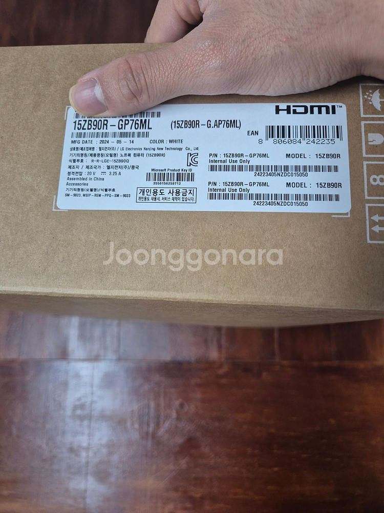 LG그램 15ZB90R-GP76ML[미개봉 새제품]--0