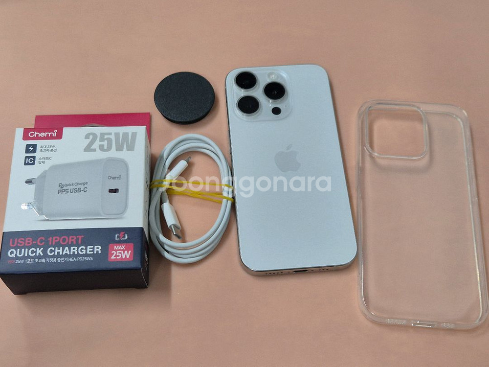 아이폰15프로 256GB 상태최상--0