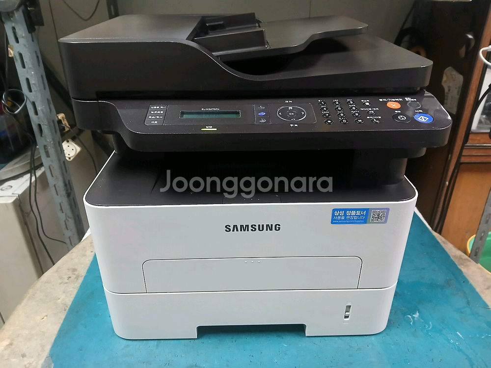 삼성SL-M2670FN흑백레이져복합기--0