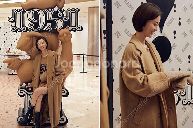 막스마라 마담 max mara 한정판 양면 madam--1