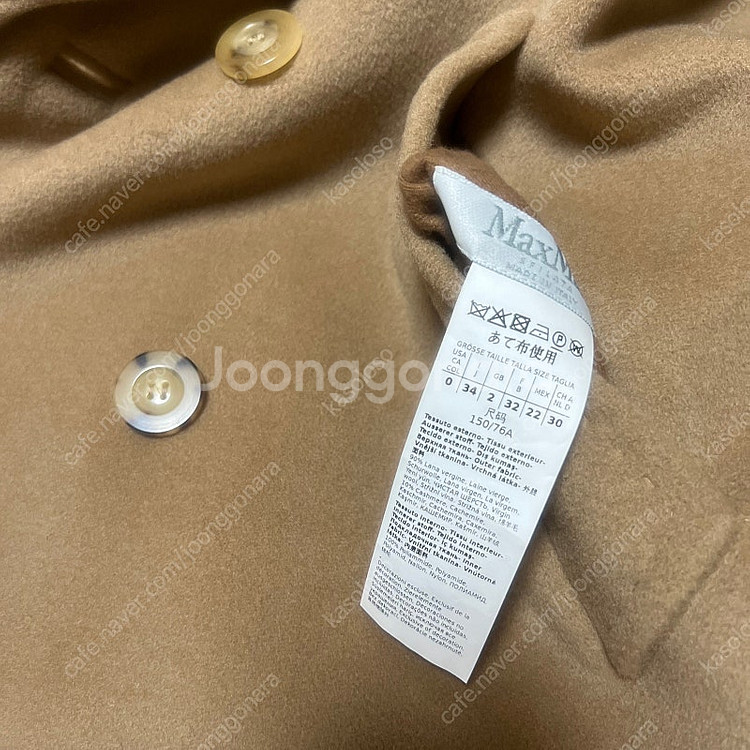 막스마라 마담 max mara 한정판 양면 madam--5