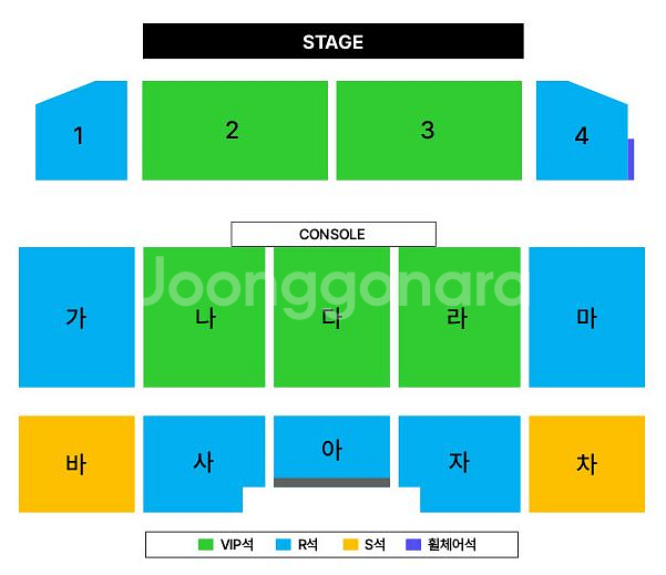 2025 [대구] 한일가왕전 콘서트 VIP석 양도합니다--0