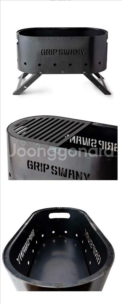 그립스와니 화로대+전용가방--0